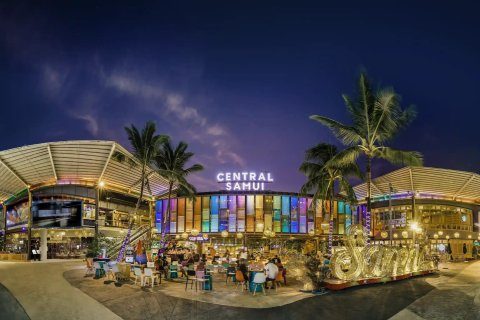 Виллы и дома на Самуи
 9